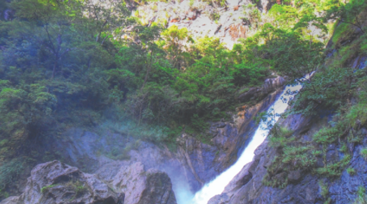 Nadsadjan Falls Nadsadjan Falls