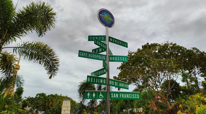 Sikatuna Mirror of the World