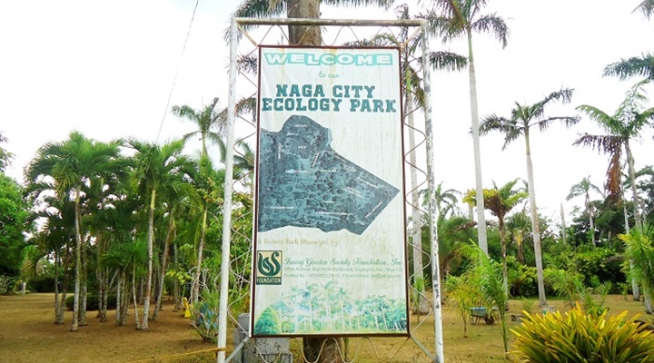 Naga City Ecology Park (7) Naga City Ecology Park