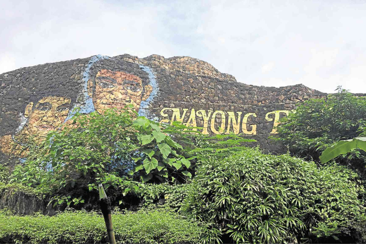 Nayong Pilipino Park