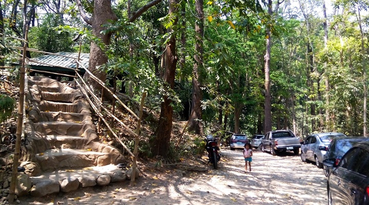 Pamulaklakin Forest Trail